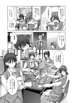 Page 187