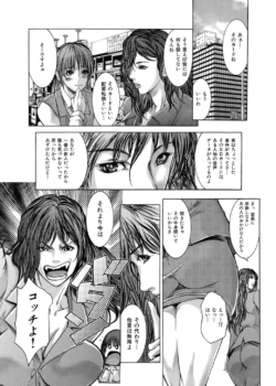 Page 202