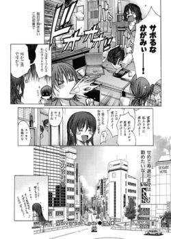 Page 203