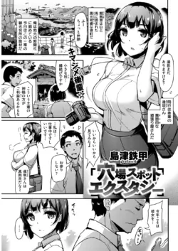 Page 226