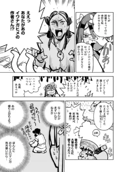 Page 280