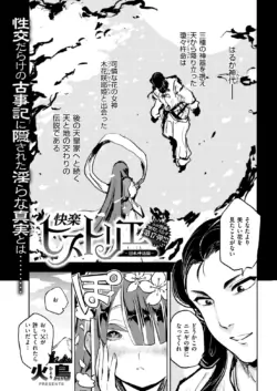 Page 276