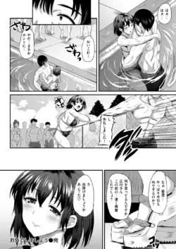 Page 275