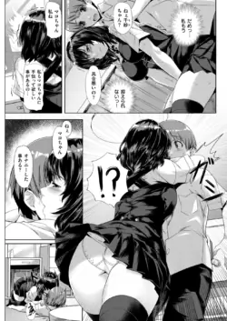 Page 192