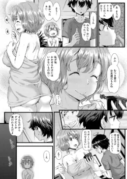 Page 208