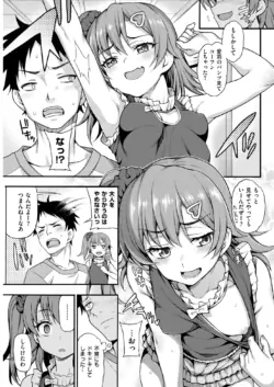 Page 170