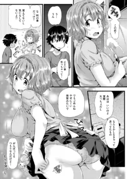 Page 210