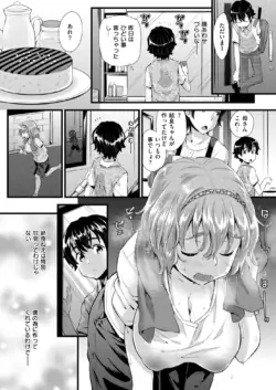 Page 209