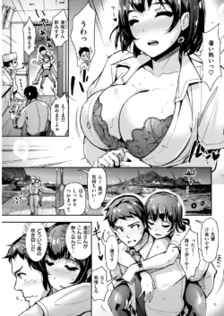 Page 228