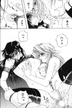 Page 183