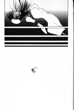 Page 186