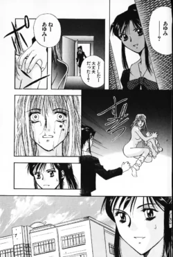 Page 170