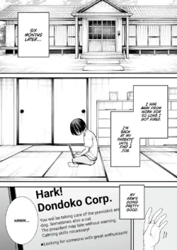 [Fugutake] We'll Start Dating Someday Chapter 3 [English] [Decensored] [Digital]