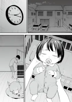 [Fugutake] We'll Start Dating Someday Chapter 4 [English] [Decensored] [Digital]