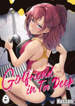 Rental Suieibu Kanojo 1- 3 [EN]