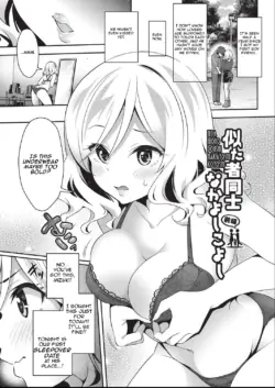 [Hachigo] Nitamono Doushi Nakayoshi Koyoshi | Two of a Kind, Two of a Mind [Digital] [English] [Aishi21]