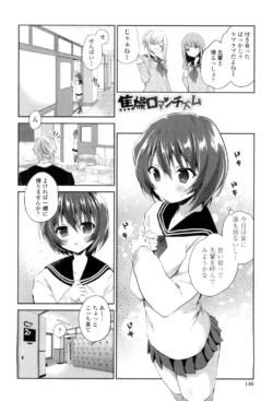 Page 144