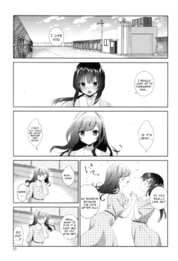 [Amanagi Seiji] Kaisaku Shoujo (Yuri Iro no Hibi) [English] [Wrecking Army] [Digital]