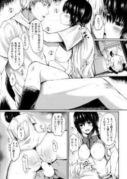 Page 178