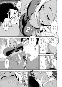 Page 226