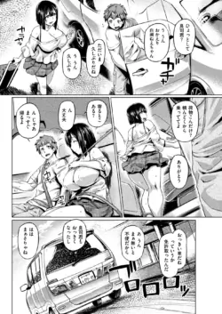 Page 239