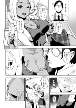 Page 221