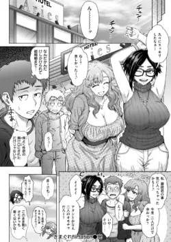 Page 201
