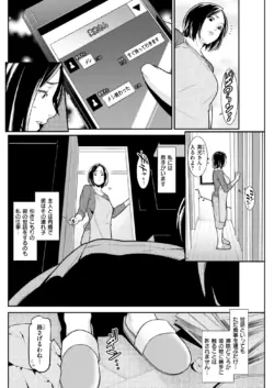 Page 203