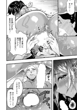 Page 277