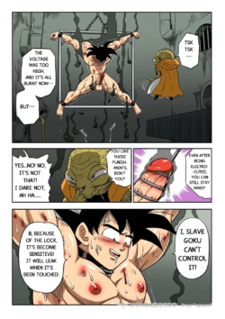 Page 51