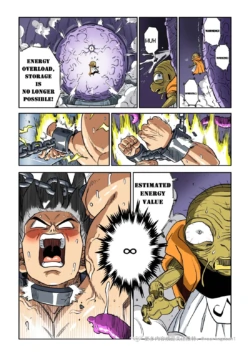 Page 71