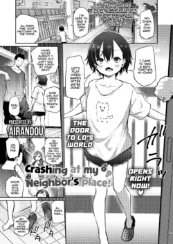 [Airandou] Gokinjo Tsukiai ♂♀ | Crashing At My Neighbor's Place (COMIC LO 2026-06) [English] [Team Rabu2] [Digital]