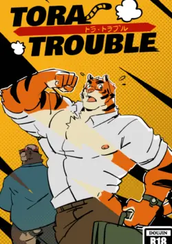 [p0sporo] Tora Trouble (Eng)