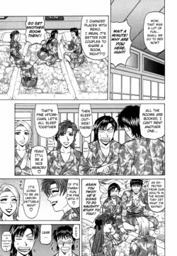 Page 211
