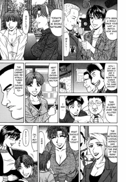 Page 221