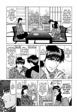 Page 203
