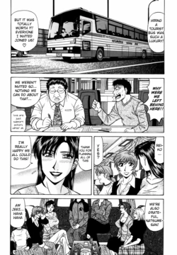 Page 189
