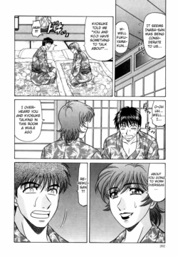 Page 212