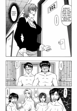 Page 206