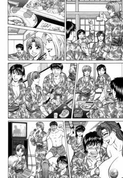 Page 210
