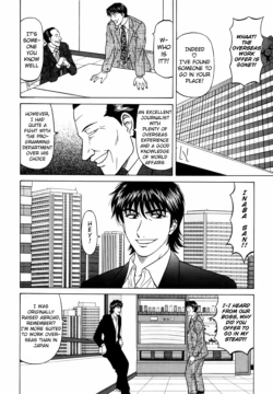 Page 218