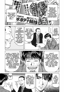 Page 186