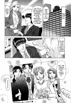 Page 222