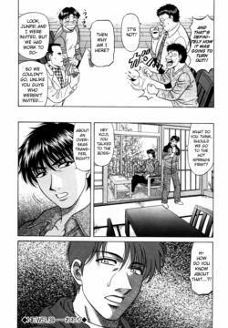 Page 201