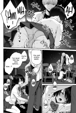 Page 84
