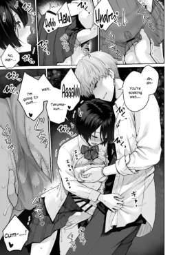 Page 83