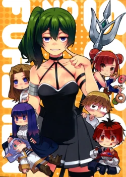 (C104) [Kyoufu Shiro Jam (Sime)] Poin Poin no Frieren (Sousou no Frieren) [English] [Wild Half]