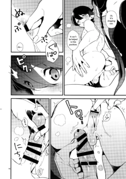 Page 181