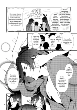 Page 205