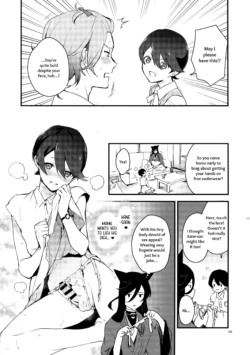 Page 152